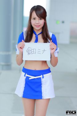 男女午夜免费视频